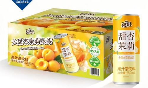 仲景系列中成药-仲景生产的全部中成药-仲景最牛的三个药,中国仲景常用药网站