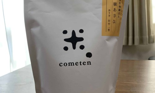 仲景所有的药丸名称-仲景生产的全部中成药-仲景最牛的三个药,中国仲景常用药网站